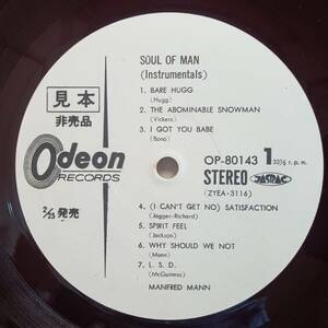 赤盤 PROMO日本ODEON盤LP 見本盤 白ラベル Manfred Mann / Soul Of Mann (Instrumentals)1970年 OP-80143 マンフレッド・マン ジャズ・マン