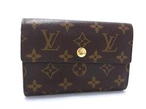 1円 LOUIS VUITTON ルイヴィトン M60047 モノグラム ポルトフォイユ アレクサンドラ 三つ折り 財布 ウォレット ブラウン系 FE6998