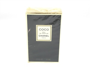 シャネル　CHANEL　ココ　COCO　オードパルファム　ボトル　50ml　未使用　フィルム未開封　YK-2566