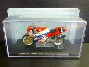 【未開封品】 1/24 ホンダ RVF750 HONDA HRC 1990 耐久 A.VIEIRA J.M.MATTIOLI S.MERTENS ixo　