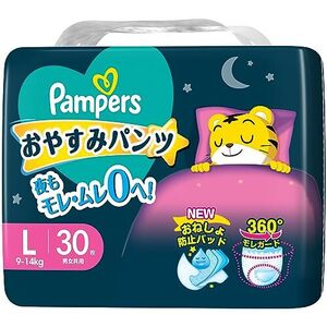 パンツ Lサイズパンパース オムツ 夜用 おやすみパンツ (9~14kg) 30枚