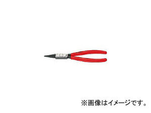 クニペックス/KNIPEX 穴用スナップリングプライヤー 8-13mm 4413J0(4468023) JAN：4003773048176