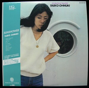 [送料無料][未使用品 アナログレコード 2LP 45回転 180g 高音質重量盤] 大貫妙子 / SUNSHOWER HQ Sound Edition / Taeko Ohnuki