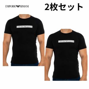 エンポリオアルマーニ　2枚セット　Tシャツ　インナーTシャツ　アルマーニ　Mサイズ　EMPORIO ARMANI ベーシックモデル　黒　クルーネック