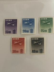 ★航空切手　五重塔航空（銭位）5種完　1952年　未使用　①