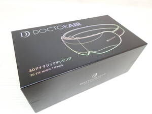 37/Ω332★DOCTOR AIR （ドクターエア）3Dアイマジックタッピング REM-05 GD（ゴールド）★箱未開封品・アイマッサージャー