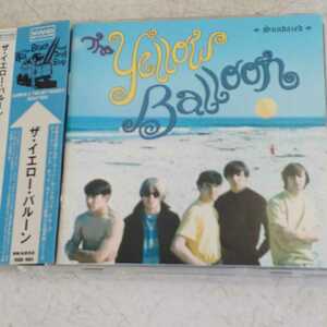 帯付CD★ザ・イエロー・バルーン/ The Yellow Ballon★『ザ・イエロー・バルーン/ The Yellow Ballon 』Gary Zelley/The Grass Roots