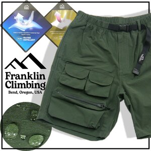 新品 Franklin Climbing 【撥水/UVカット】GO OUT 7月号掲載 ショートパンツ 水陸両用 オリーブ XL 343824 アウトドア 釣り キャンプ 山 川