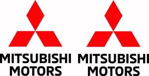 MITSUBISHI MOTORS （三菱）NEW 切り文字ステッカー 　横13cm　2枚