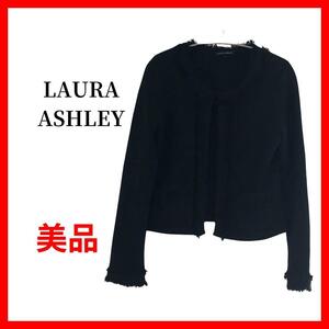 Laura Ashley　ローラアシュレイ　ノーカラージャケット　B1144