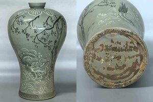 ■観心・時代旧蔵■C231珍品旧蔵 朝鮮 高麗磁 朝鮮古陶磁器 古高麗 李朝時代 高麗青磁黒白象嵌人物梅瓶