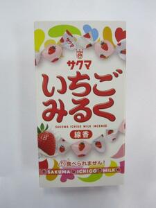 サクマ いちごみるく ミニ寸 線香 故人好物線香　カメヤマ/線香 お香 ルームインセンス 仏具 仏像 仏壇