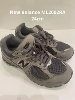 ⭐️即発送⭐️New Balance ML2002RA 24cm