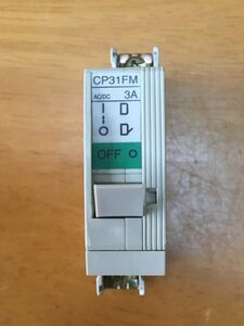 【電気部品】サーキットプロテクター　CP31FM 3A 富士電機　（1個）
