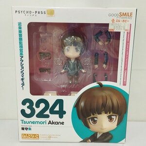 mP665a [未開封] グッドスマイルカンパニー ねんどろいど 324 PSYCHO-PASS 常守朱 | フィギュア F