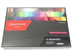 未開封 CARAN d’ACHE カランダッシュ NEOPASTEL ネオパステル 96色 オイルパステル アーチスト用油性パステル 画材道具 744