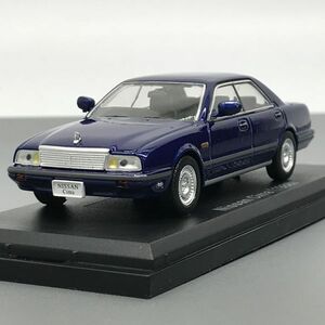 日産 シーマ 1988 1/43 国産名車 コレクション アシェット Nissan Cima