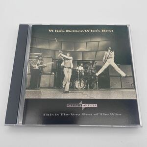 【ドイツ盤】The Who/ザ・フー/Who