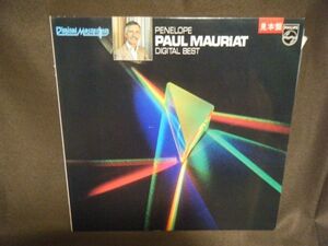 Paul Mauriat-Penelope Paul Mauriat Digital Best 28PP-50 PROMO