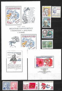 ★1975-76年 - チェコスロバキア - 「欧州保安」+「共産党55周年」+「共産党第一書記」小型シート枚 - 未使用(MNH)(SC$18.-) - ZY-873