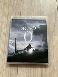 ♪映画　永遠の0　Blu-ray 　岡田准一　三浦春馬　井上真央　濱田岳　染谷将太♪