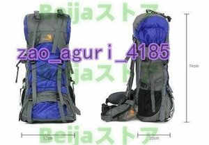 アウトドアバックパックトレッキング登山山登り軽量耐水8