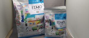 ELMO エルモ 成猫用　ユリナリーケア　２Kgと４００gの２個