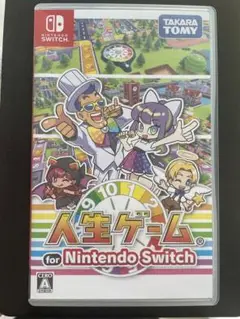 タカラトミー 人生ゲーム for Nintendo Switch