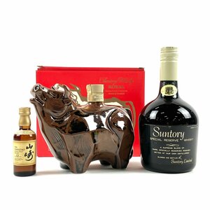 【東京都内限定発送】 3本 サントリー SUNTORY 山崎12年シングルモルト ローヤル丑1997年 スペシャルリザーブ ウイスキーセット【古酒】