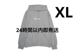 Supreme Box Logo Hooded Sweatshirt grey