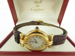 カルティエ CARTIER　コリゼ　腕時計 18Kゴールド　クオーツ 881095 5190 アイボリー文字盤　お洒落な ゴールド×ボルドー　【L18】