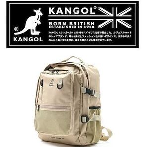 ★新品★送料無料★リュックサック デイパック バックパック レディース メンズ kgsa-bg00197 定番 旅行 通学 通勤 シンプル ブラウン