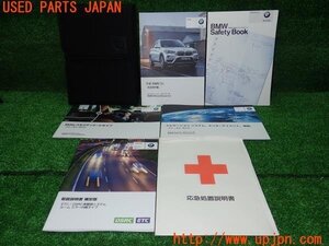 3UPJ=18200802]BMW・X1(HT20 F48)取扱説明書 取説 車両マニュアル 中古