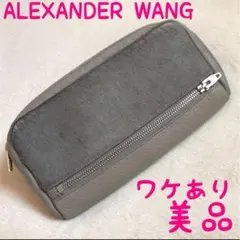 美品　ALEXANDER WANG グレー レザー 長財布　ハラコ