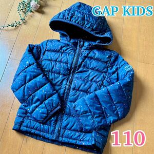 ★ GAP KIDS ★ ギャップキッズ ダウンジャケット / 中綿 ライトダウン 軽量 ブルゾン アウター / 女の子 ブルー ネイビー110