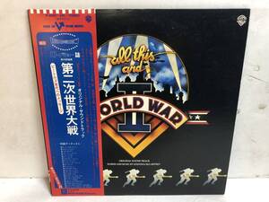 40218S 帯付12inch 2LP★第二次世界大戦 オリジナル・サウンドトラック/WORLD WAR Ⅱ★P-6305～6W