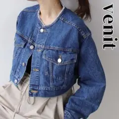 【未使用✨定価¥42,900】 venit ラメ デニムジャケット ショート丈