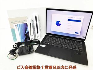 【1円】状態良 HP Spectre x360 14型有機EL2880x1800 Win11Pro Ultra7 155H 32GB SSD1TB タッチパネル 無線 動作確認済 DC08-719jy/G4