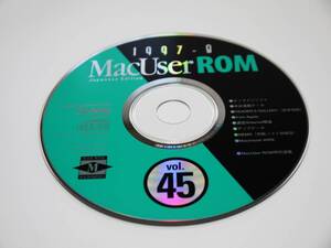 MacUserROM 1997年8月号 付録CD-ROM