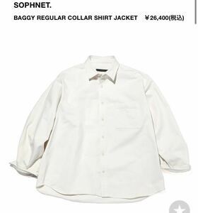 22aw BAGGY REGULAR COLLAR SHIRT JACKET