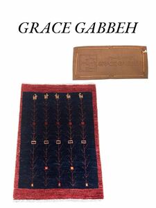 ギャッベ GRACE GABBEH グレースギャべ インド製 ラグ 手織り ウール 絨毯 段通 ギャべ 91×61㎝ ハンドメイド 毛100% マット インテリア