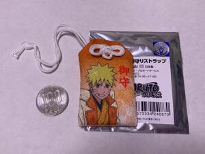 【限定品】ブラインド 御守りストラップ うずまきナルト NARUTO ナルト ニジゲンノモリ 忍里 淡路島/岸本斉史 少年ジャンプ 日本製 b