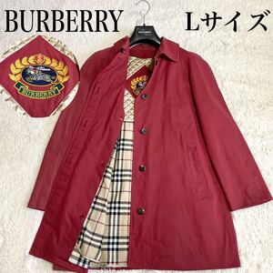 希少 BURBERRY 羊毛 ライナー付き ノバチェック トレンチコート 赤 バーバリー ステンカラーコート ロングコート ウール