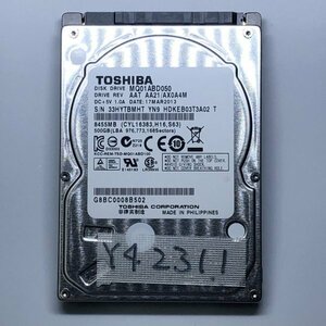 はてなアキバ 7日間保証 内蔵 SATA2.5インチHDD TOSHIBA MQ01ABD050 : 500.1 GB 使用1122h CrystalDiskInfoで正常判定 管Y42311