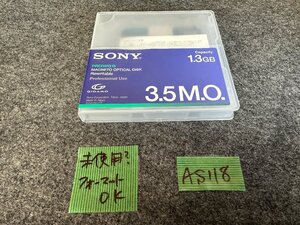 【送100サイズ】SONY　PREDMG13　Professional Use MAGNETO OPTICAL DISK 1.3GB 業務用3.5インチMOディスク ※未使用？ フォーマットOK