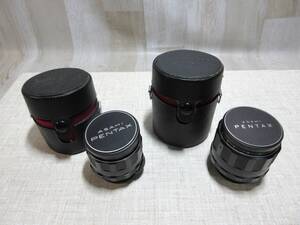 ASAHI PENTAX SMC TAKUMAR 28mmf3.5/50mmf4/タクマー/PENTAX/レンズ２点セット/中古品/ジャンク品/レンズ/ケース付き