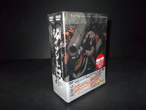 [即決有]未開封 DVD BOX 初回封入特典 ジャイアントロボ 地球が静止する日