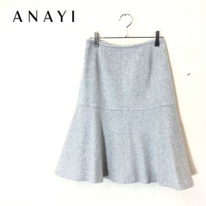 1I2955-F◆ ANAYI アナイ フレアスカート ボトムス バックファスナー ◆ size36 ウール ナイロン グレー レディース 秋冬