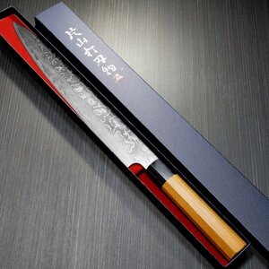 包丁 筋引 270mm 筋引き ダマスカス ステンレス V金10号 片山打刃物 片山雄太 欅柄 9寸 日本製 越前打刃物