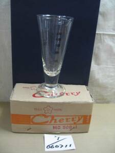 7/060711★新品★ビーカ cherry　MG500ml　270×130×130　800ｇ★グラス